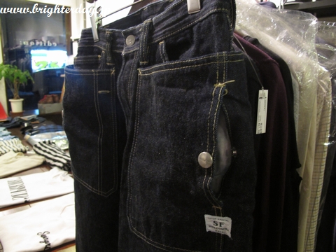 sassafrasdenim8.jpg