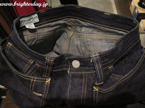 sassafrasdenim87.jpg