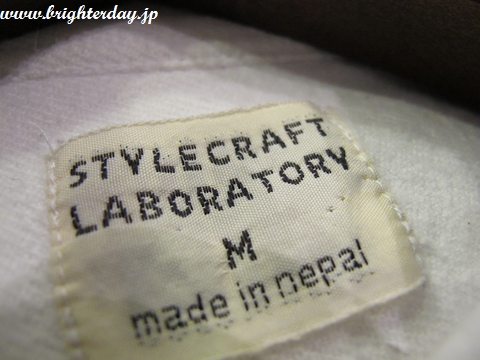 stylecarftsh2.jpg