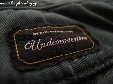 undercovercrooped04.jpg