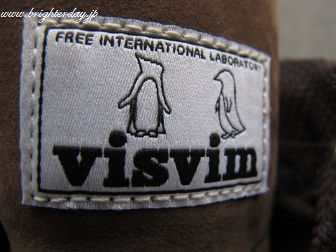visvimmoc02.jpg