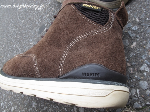 visvimmoc06.jpg