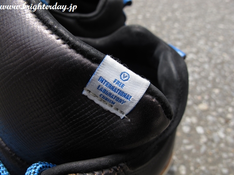 visvimserrabu6.jpg