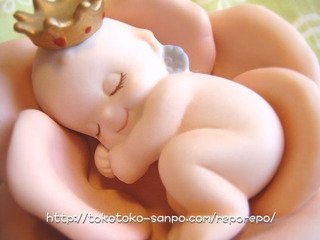 2014020120350156f.jpg