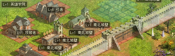 文明を発展させる戦略シミュレーションゲーム ブラゲウォーズ 無料ブラウザゲームインデックス