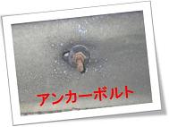図1