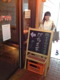 写真 3