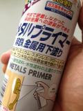 3_20130702102255.jpg