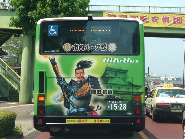 i457.jpg