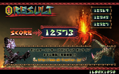 r_monster hunter frontier benchmark 2011-10-01 19-17-21-829