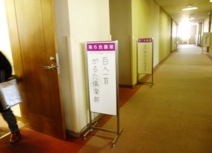 P1020667.jpg