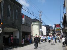 でか山