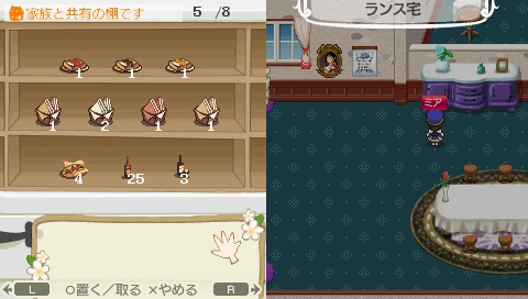 cooking04.jpeg