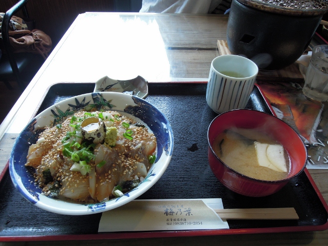 DSCN3843 (640x480)
