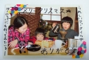 NEC_0655.jpg
