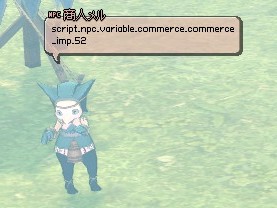 日本語でおk_20111017