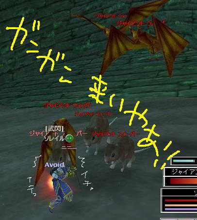 20120227222143.jpg