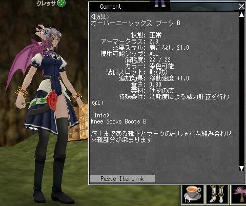 20120428135316.jpg