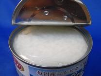 魚沼産コシヒカリ使用 白がゆ(開封)