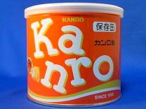 カンロ飴 保存缶(缶)