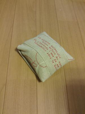 NEC_0206_convert_20140930113319.jpg
