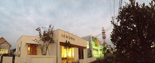山梨 平屋のデザイン設計建築は地元工務店が良い