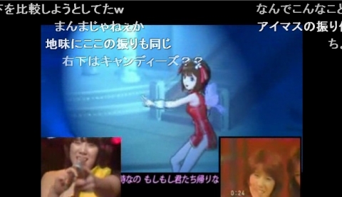 ♪