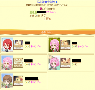 ああああ