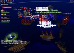201108291313187fd.jpg