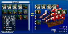 20110829132256ae6.jpg