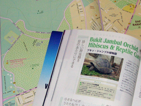 bukitjambul_1