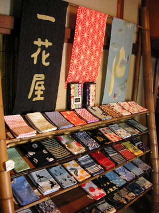kamakura_8.jpg