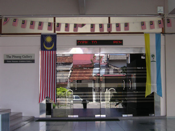museum_5