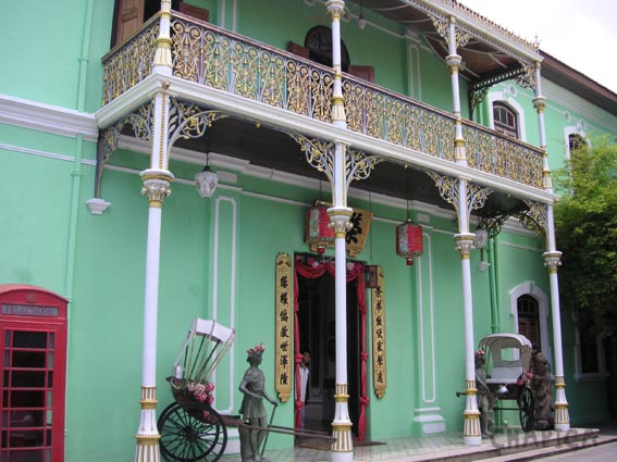 peranakan_1