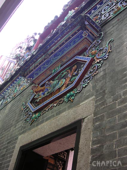 peranakan_10