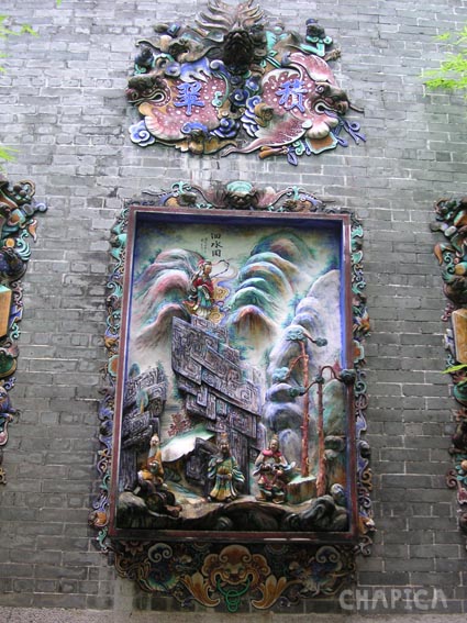 peranakan_9