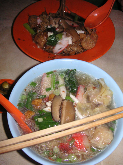 vege_2
