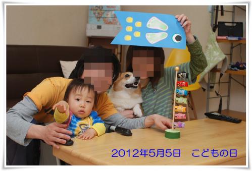 DSC_4019.jpg