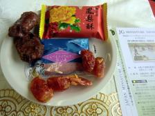 茶遊サロンいきいき文化センター寝屋川中国茶サークル