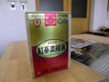 茶遊サロンいきいき文化センター寝屋川中国茶サークル