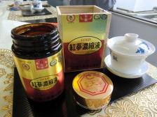 茶遊サロンいきいき文化センター寝屋川中国茶サークル