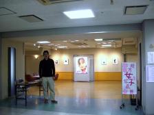 ふれあいホール 写真家 花歌さんの写真展「枚方女子」第2弾