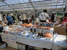 世界茶産地フェスティバル