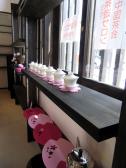 【茶遊サロン ゴロクアン枚方教室】中国&台湾茶教室 枚方駅前で、中国茶・台湾茶を楽しみたい
