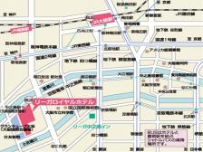 リーガロイヤルホテル 茶遊サロン中国茶セミナ―