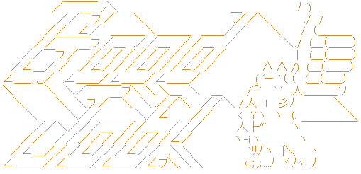 Gj_muscl.png