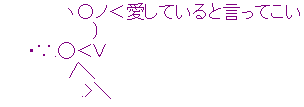 kick.png
