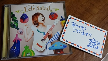 DSC00645.jpg