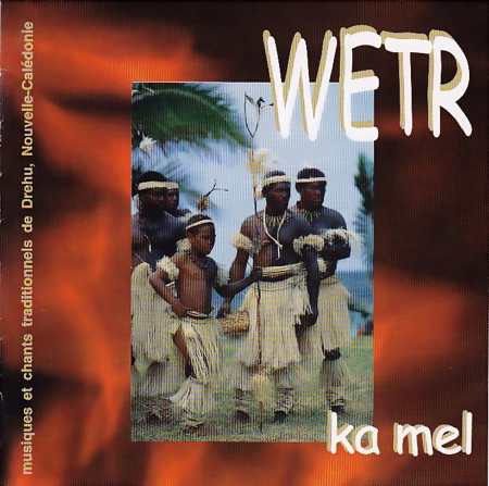 wetr1.jpg