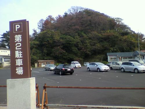 P1001021.jpg